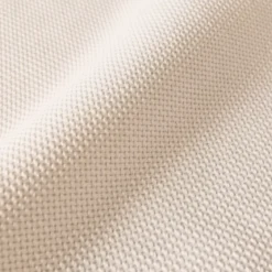 Cuscino quadrato tessuto (45 x 45 cm) Alba Beige